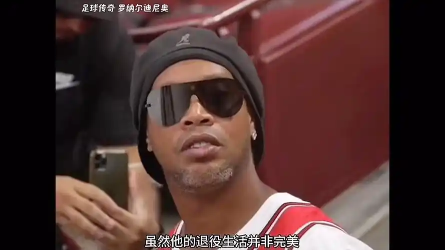 场之后