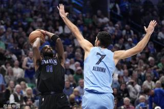 历史地位 历史地位